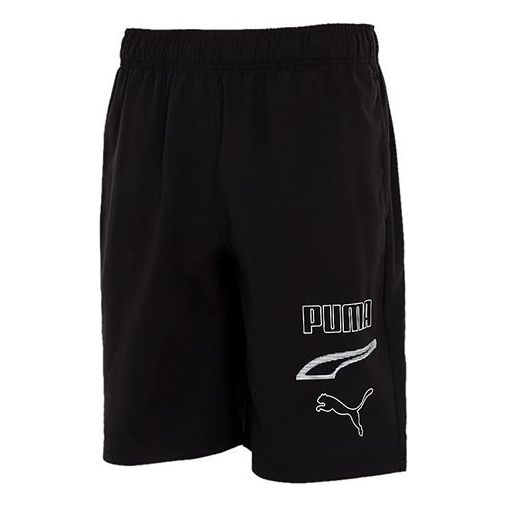 Šortky Puma Rebal Woven Shorts Čierna | 845583-51