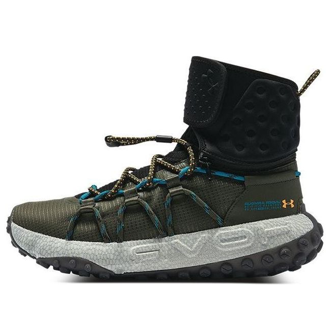 Tenisky a topánky Under Armour HOVR Summit Fat Tire Cuff Zelené | 3022945-302