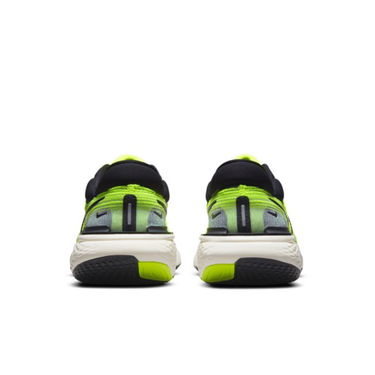 Tenisky a topánky Nike ZoomX Invincible Run Flyknit Žltá | CT2228-700, 3