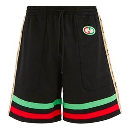 Šortky Gucci Stripe Athletic Shorts Čierna | 625344-XJCNQ-1082