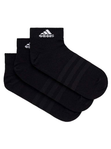 Ponožky adidas Performance Essentials 3-pack Čierna | IC1282