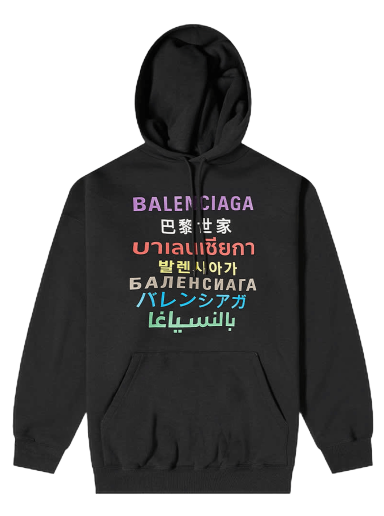 Mikina Balenciaga Languages Popover Hoodie "Black/Multicolor" Čierna | 570811 TJVI6 2771