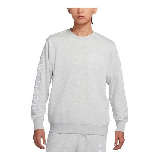 Sveter Nike Swoosh Crewneck Sweatshirt Šedá | DJ0466-050