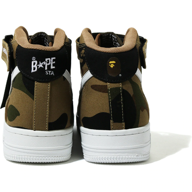 Tenisky a topánky BAPE Jessie Reyez x Bapesta Mid M1 Hnedá | 1H23191903, 3