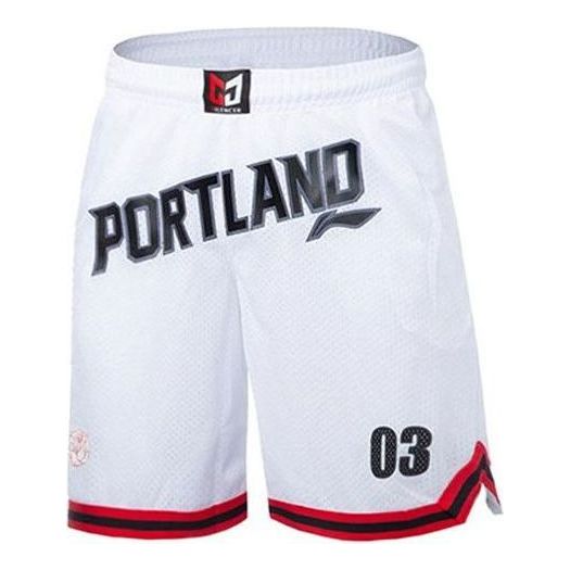 Šortky Li-Ning C.J. McCollum-1 Basketball Shorts Biela | AAPQ057-2, 0