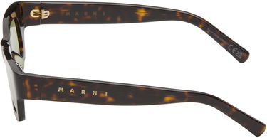 Slnečné okuliare Marni Marni Haicli Sunglasses Hnedá | 6EK, 2