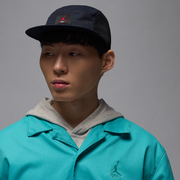 Jordan Fly Jumpman Cap