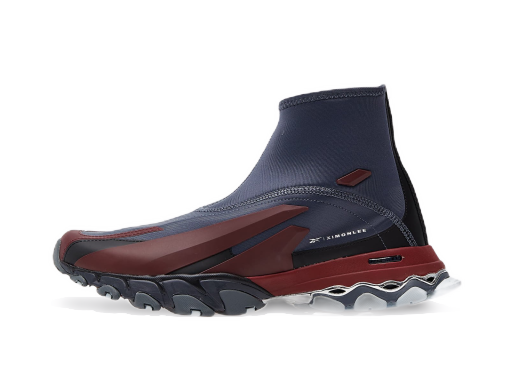 Tenisky a topánky Reebok Ximonlee DMX Trail Hydrex Šedá | FW6825