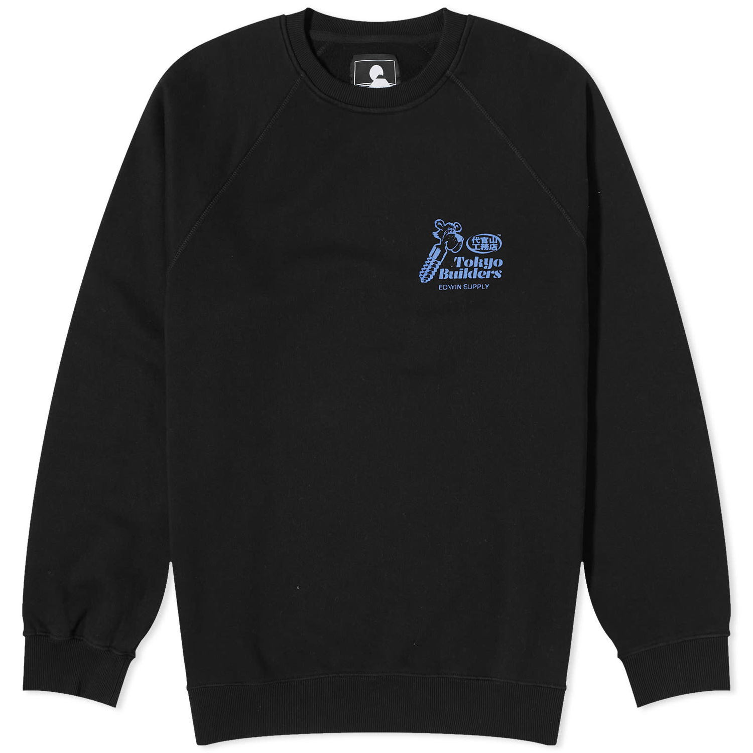Sveter EDWIN Tokyo Builders Crew Sweatshirt Čierna | I033212-8967-89-67, 1