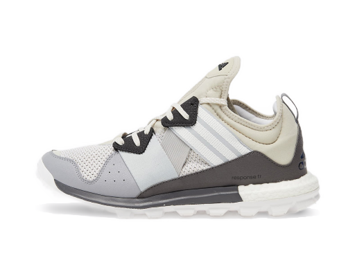 Bežecké topánky adidas Performance Response TR Hnedá | FW6859