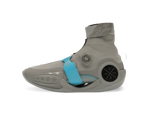Basketball Li-Ning Way of Wade 9 Infinity Grey Boy Šedá | ABER003-4