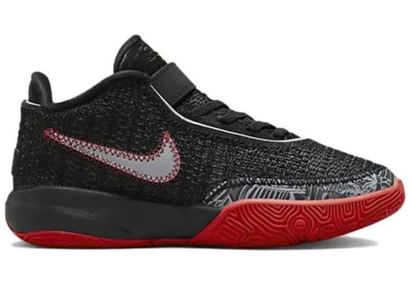 Tenisky a topánky Nike LeBron 20 Trinity Čierna | DQ8648-001, 0