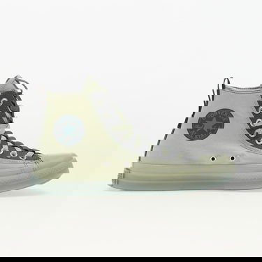 Tenisky a topánky Converse Chuck Taylor All Star CX Explore Béžová | A03464C, 1