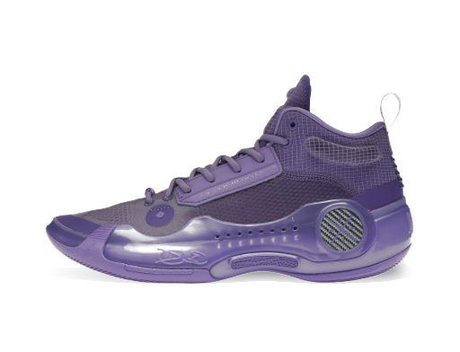Basketball Li-Ning Way of Wade 10 Lavender Fialová | ABAS115 5