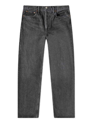 Džínsy AGOLDE Low Rise Baggy Wide Leg Jeans Šedá | A9079-1346