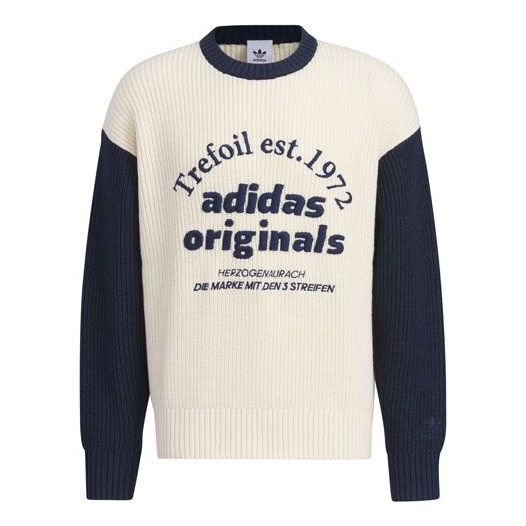 Sveter adidas Originals Originals Classic Sport Knit Sweater Béžová | IW6286