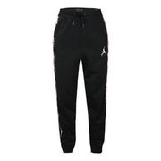 Jordan Jumpman HBR Casual Pants