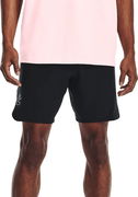 CURRY UNDRTD UTILITY SHORT