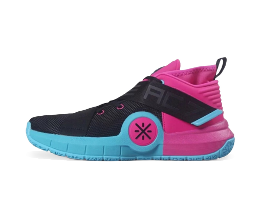 Basketball Li-Ning Way of Wade 7 South Beach Čierna | ABAP101-1