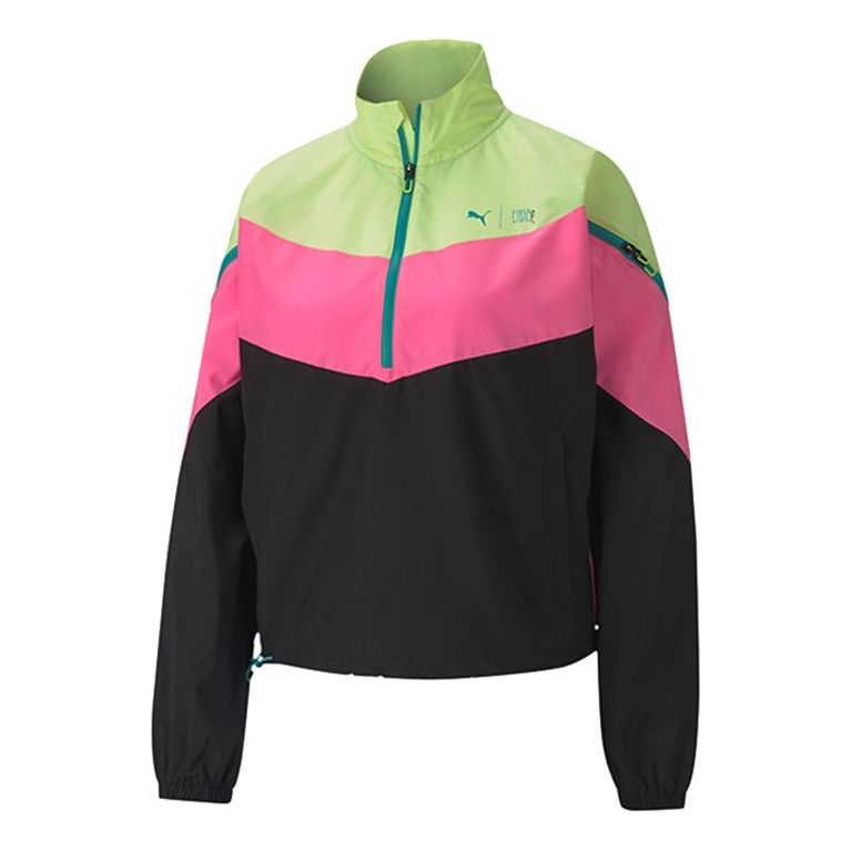 Bunda Puma First Mile Xtreme Training Jacket Rôznofarebný | 519567-02