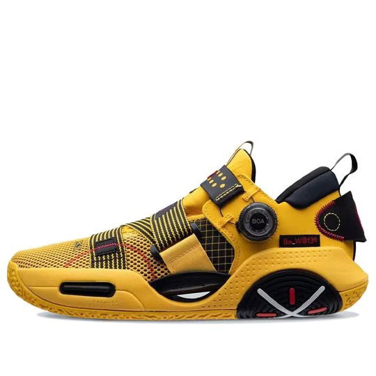 Tenisky a topánky Li-Ning Wade All City 9 V2 BOA Bruce Lee Žltá | ABAR121-4, 0