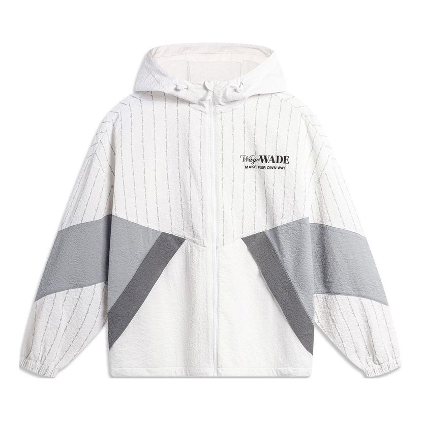 Vetrovka Li-Ning Wade Graphic Windbreaker Biela | AFDU399-5