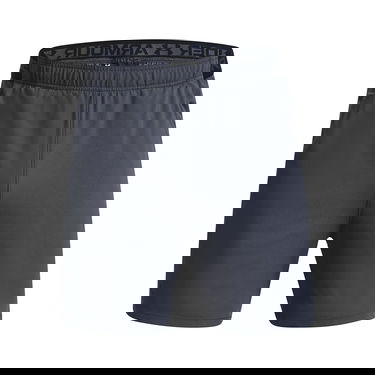 Šortky Under Armour Vanish Woven 6in Shorts Šedá | 1373718-044, 3