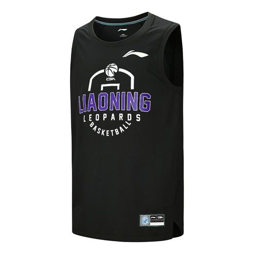 Tielko Li-Ning Liaoning Leopards Basketball Jersey Čierna | AAYQ559-1