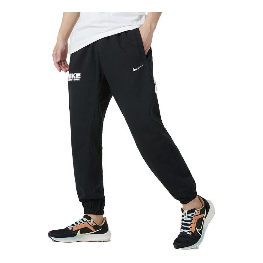 Tepláky Nike Standard Issue Basketball Pants Čierna | FB7004-010, 0
