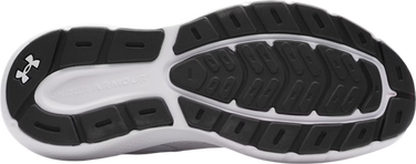 Tenisky a topánky Under Armour Charged Rogue 5 Biela | 3028256-100, 2