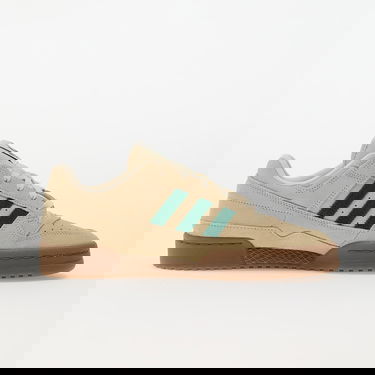 Tenisky a topánky adidas Originals Forum Low Béžová | JR3173, 2