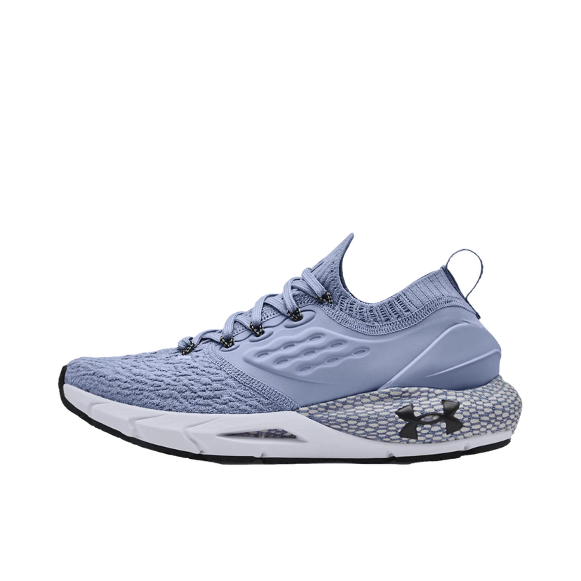 Bežecké topánky Under Armour HOVR Phantom 2 Modrá | 3023021-403