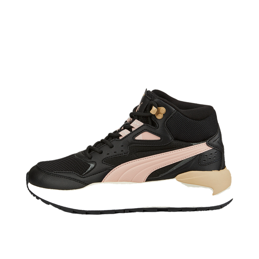 Tenisky a topánky Puma X-RAY SPEED Rôznofarebný | 385869-05