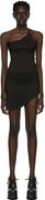 Guizio Asymmetrical Mini Dress
