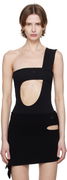 Courrèges Rib One-Shoulder Bodysuit