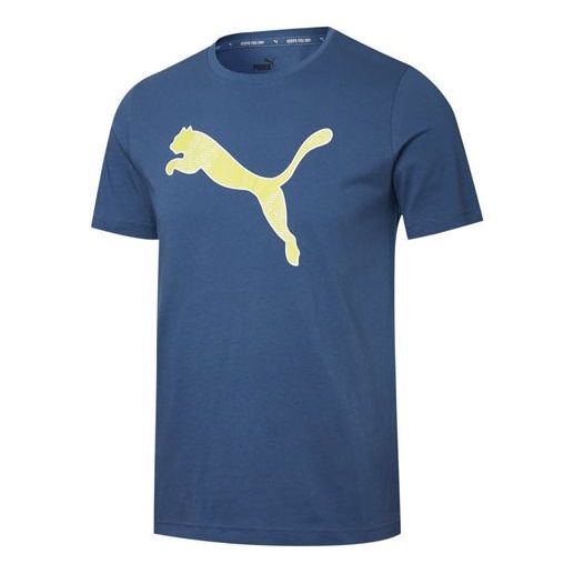 Tričko Puma Active Graphic T-Shirt Modrá | 845995-43