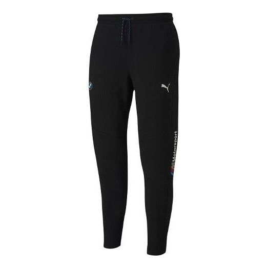 Tepláky Puma Essentials Regular Sweatpants Čierna | 597098-01, 0