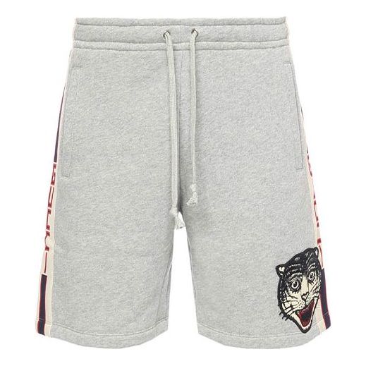 Šortky Gucci Gucci Tiger Head Cotton Shorts Šedá | 497251-X9I98-1295