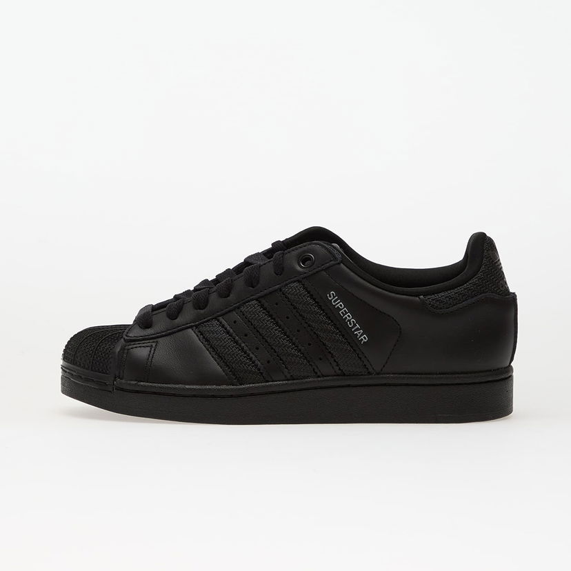 Tenisky a topánky adidas Originals Superstar II Čierna | JQ6344