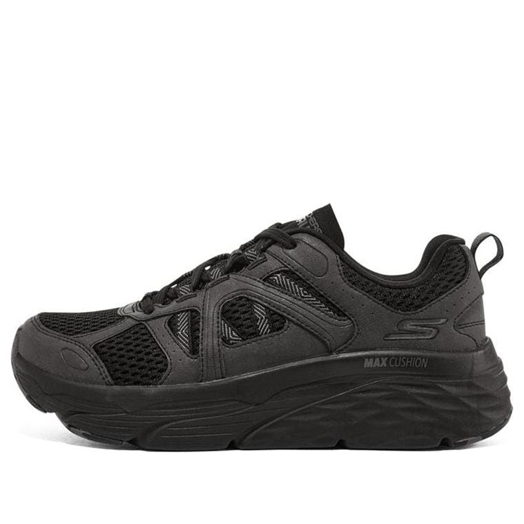 Tenisky a topánky Skechers Max Cushioning Elite Čierna | 128137-BBK
