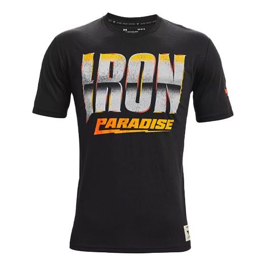Tričko Under Armour Project Rock Dare to Fail T-Shirt Čierna | 1363557-001