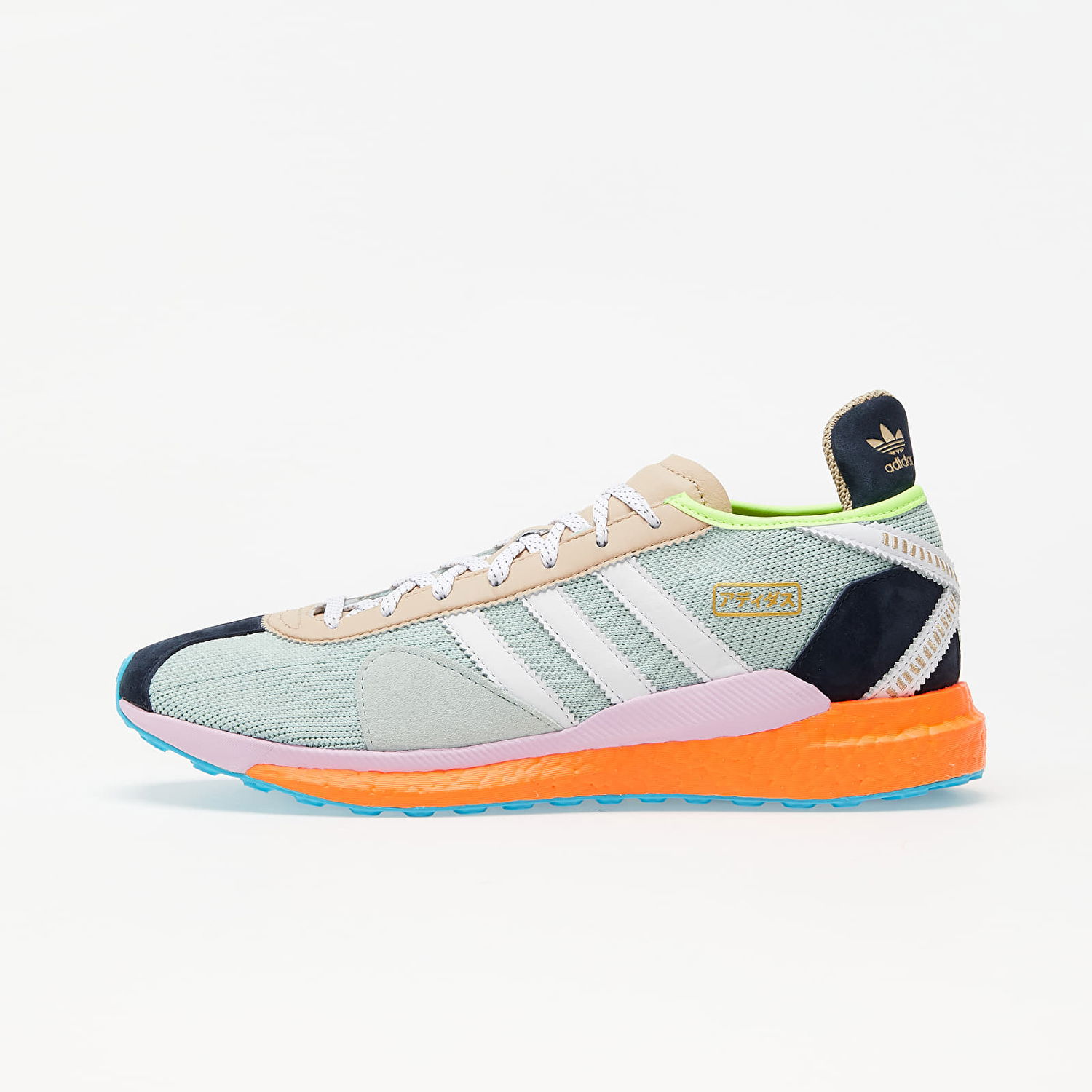 Tenisky a topánky adidas Originals Pharrell Williams x Nigo Tokio Solar HU Zelené | S42576, 0