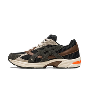 HAL STUDIOS x Gel-1130 "Forest"