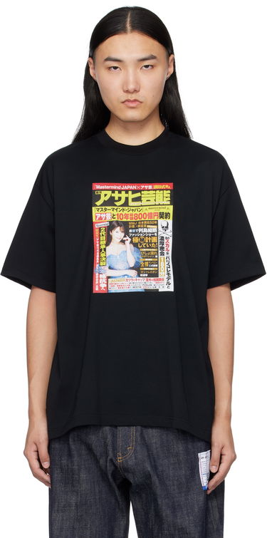 Tričko Mastermind WORLD MASTERMIND WORLD Weekly Asahi Geino Graphic T-Shirt Čierna | MJ24C13-TS110-694, 0