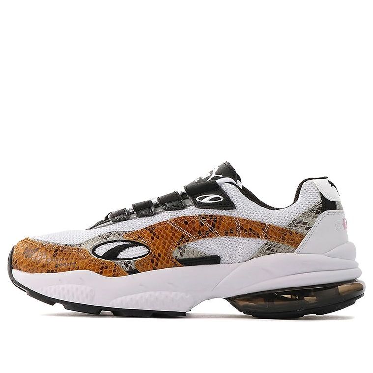 Tenisky a topánky Puma Cell Venom 'Animal Kingdom' Rôznofarebný | 371786-01, 0