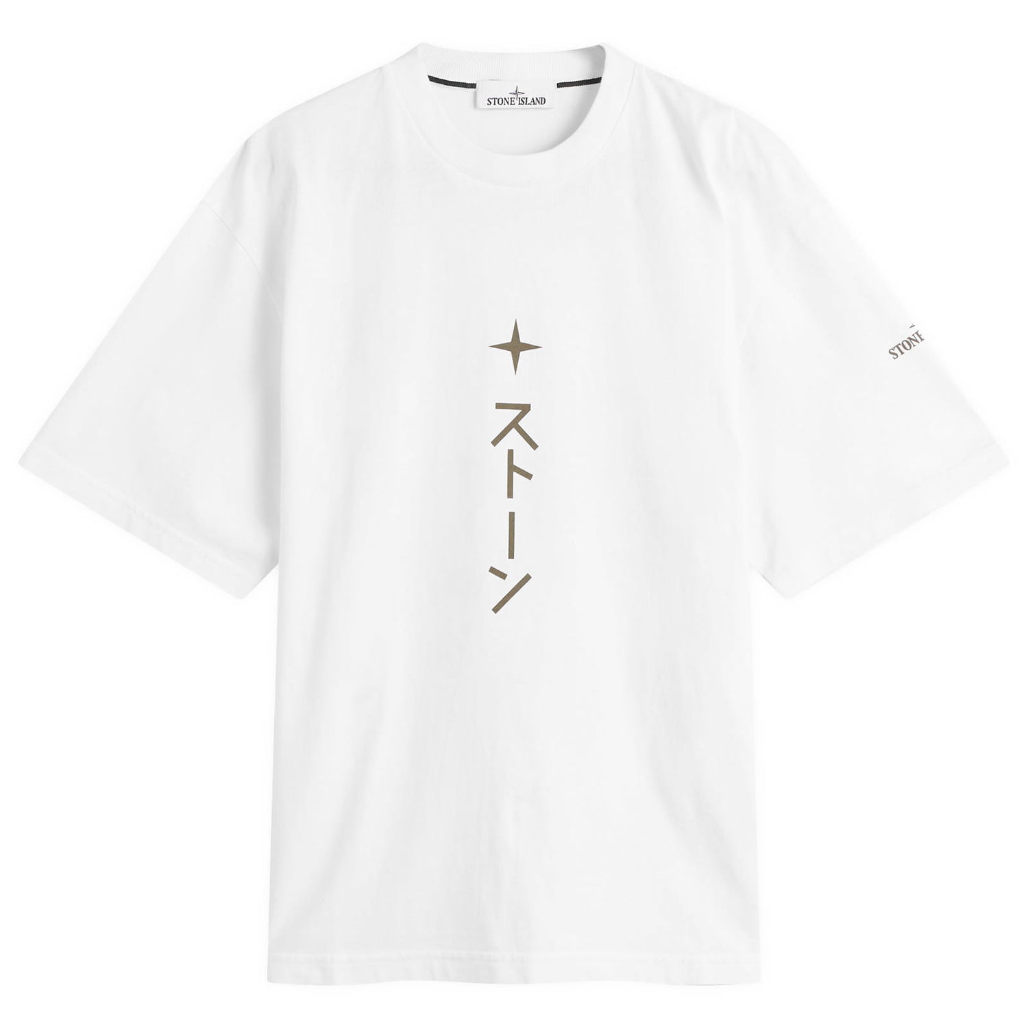 Tričko Stone Island Stone Island Men's Island Print T-Shirt, Large Biela | K2S152100021-V0001, 0