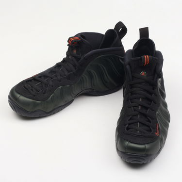 Tenisky a topánky Nike Air Foamposite Pro Zelené | 624041-304, 2