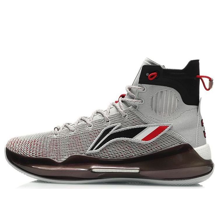 Tenisky a topánky Li-Ning Yushuai 13 Šedá | ABAP065-14