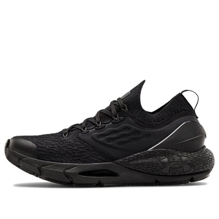 Tenisky a topánky Under Armour HOVR Phantom 2 Čierna | 3023025-001