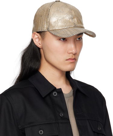 Šiltovka Rick Owens Rick Owens DRKSHDW Megacrust Denim Baseball Cap Metalická | DA01E3478 SGMC, 1